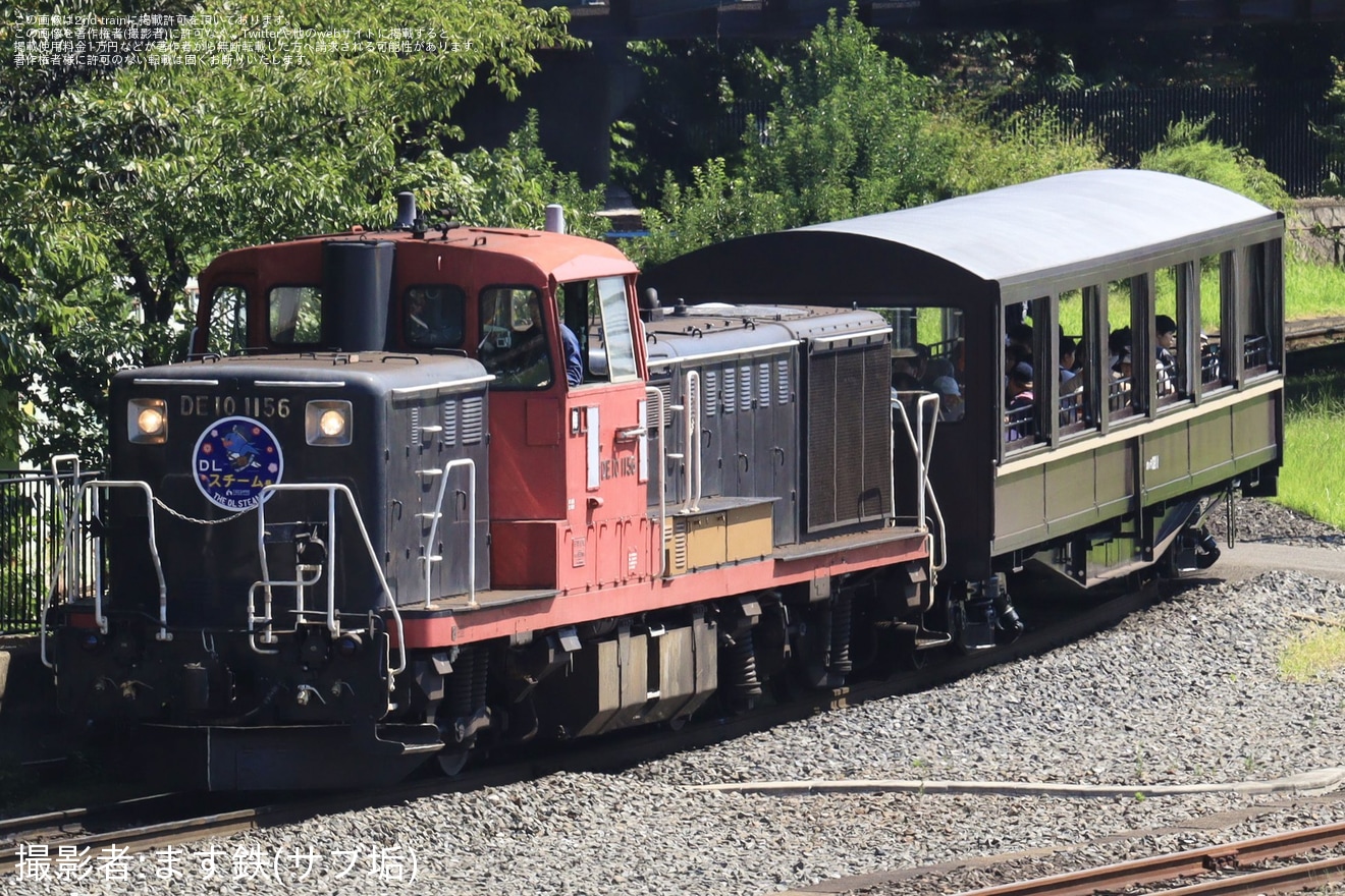 【JR西】京都鉄道博物館 「SLスチーム号」のけん引機関車にDE10-1156使用の拡大写真