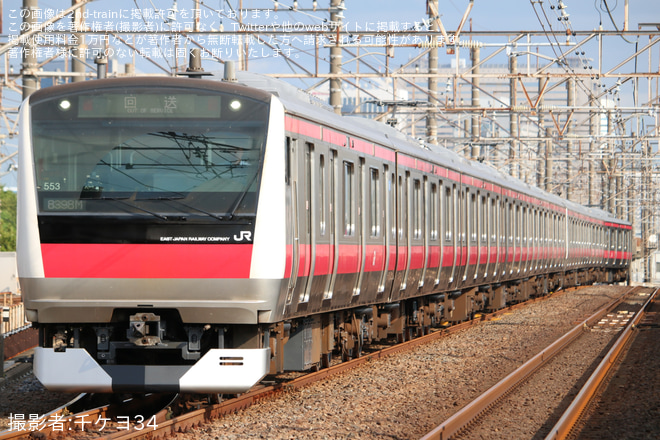 【JR東】E233系5000番台ケヨ553編成+ケヨF53編成東京総合車両センター出場回送を新習志野駅で撮影した写真