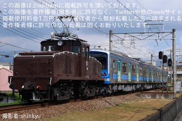 byshinkyu