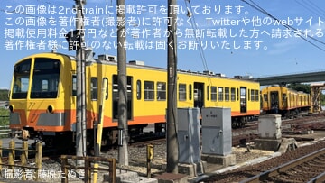 【三岐】東藤原に疎開していた851系が保々で解体作業中