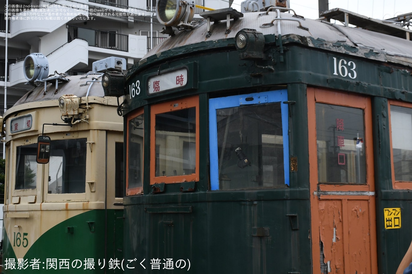 【阪堺】我孫子道車庫「モ161形車撮影会ツアー」開催の拡大写真