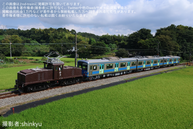 大場～三島二日町間で撮影された【伊豆箱】5000系5502編成 大場工場出場回送