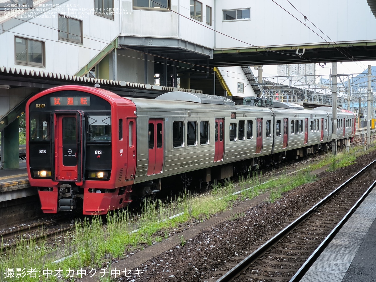 双三元豊 JR九】813系RM3107編成小倉総合車両センター出場 |2nd-train鉄道