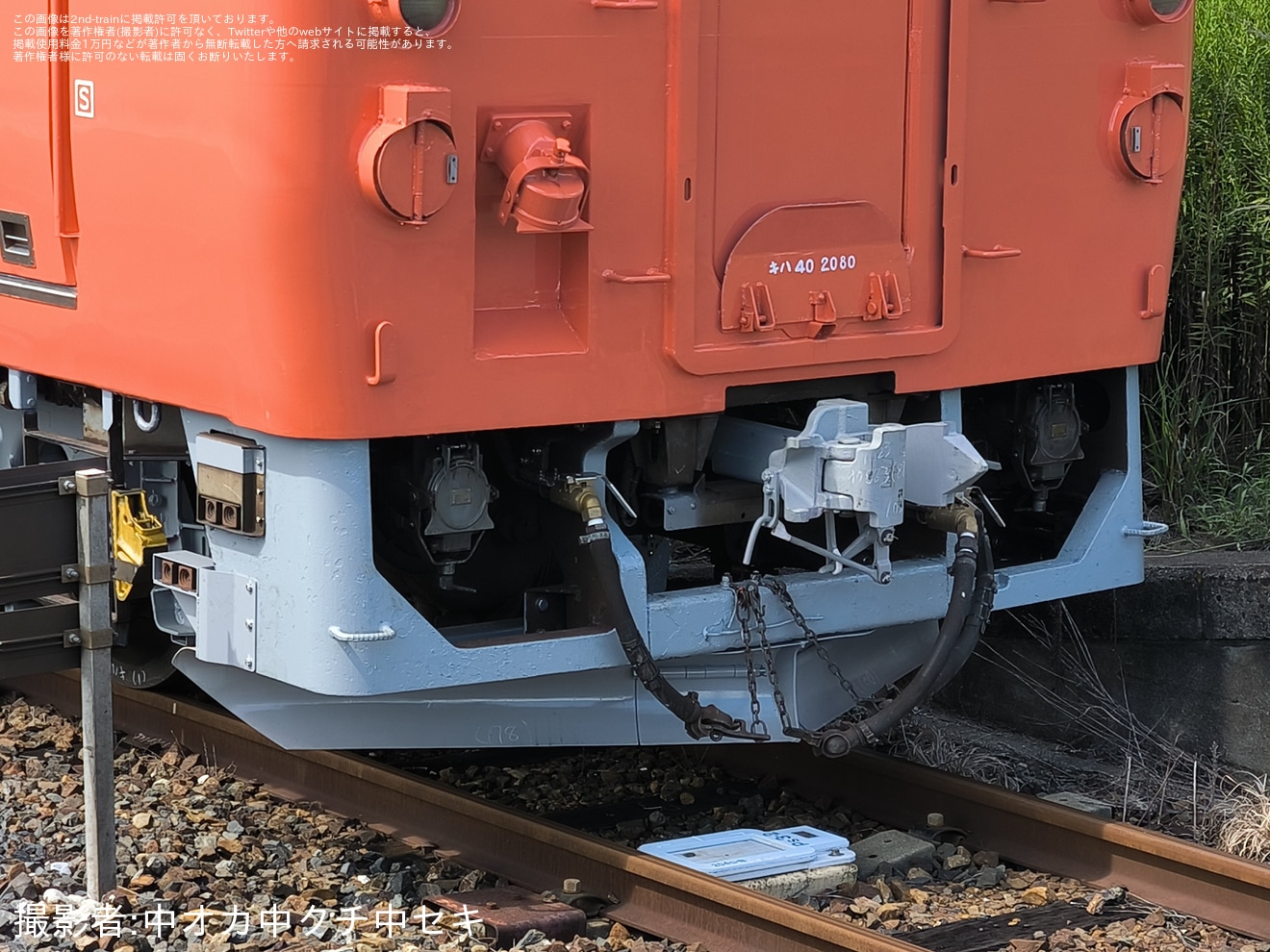 鉄道　鉄道部品　キハ40 検査枠 鉄道 鉄道部品 キハ40 検査枠 16番(HO) キハ40検査インレタ