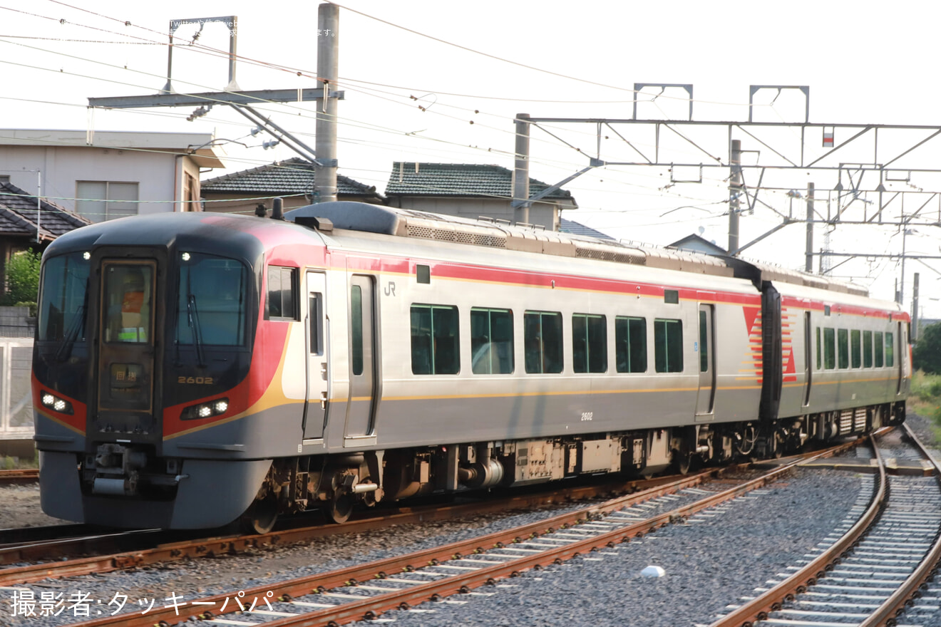 とんび〈2枚組〉 2nd-train 【JR四】2600系気動車2602+2652が高徳線用
