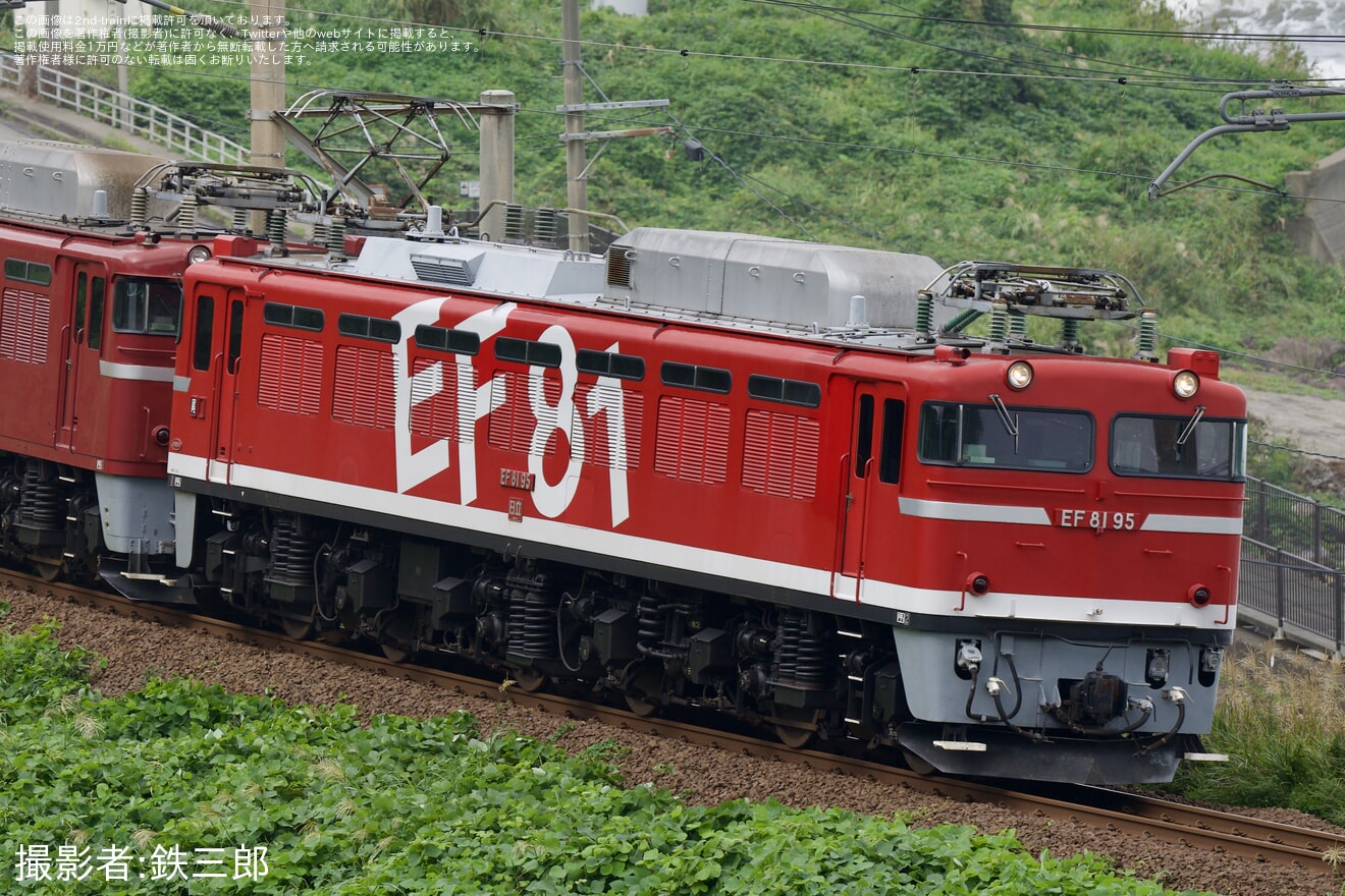 【JR東】EF81-95+EF81-139+カヤ27-501秋田総合車両センターへ廃車配給の拡大写真