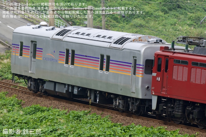 【JR東】EF81-95+EF81-139+カヤ27-501秋田総合車両センターへ廃車配給を不明で撮影した写真