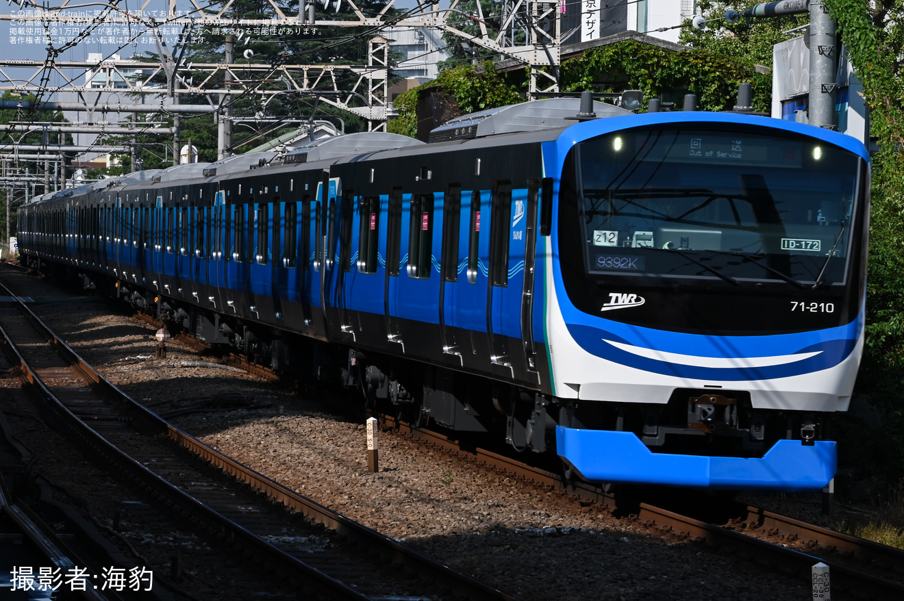 【東臨】71-000形Z12編成、所属区への返却に伴う臨時回送の拡大写真