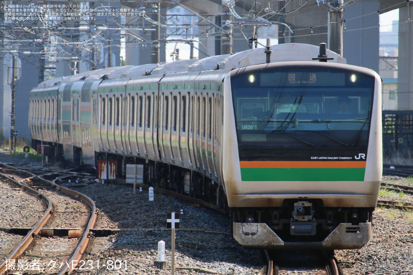 【JR東】E233系ヤマU620編成大宮総合車両センター出場回送の拡大写真