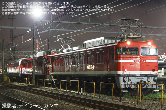 【JR東】EF81-95+EF81-139+カヤ27-501秋田総合車両センターへ廃車配給を尾久～赤羽間で撮影した写真