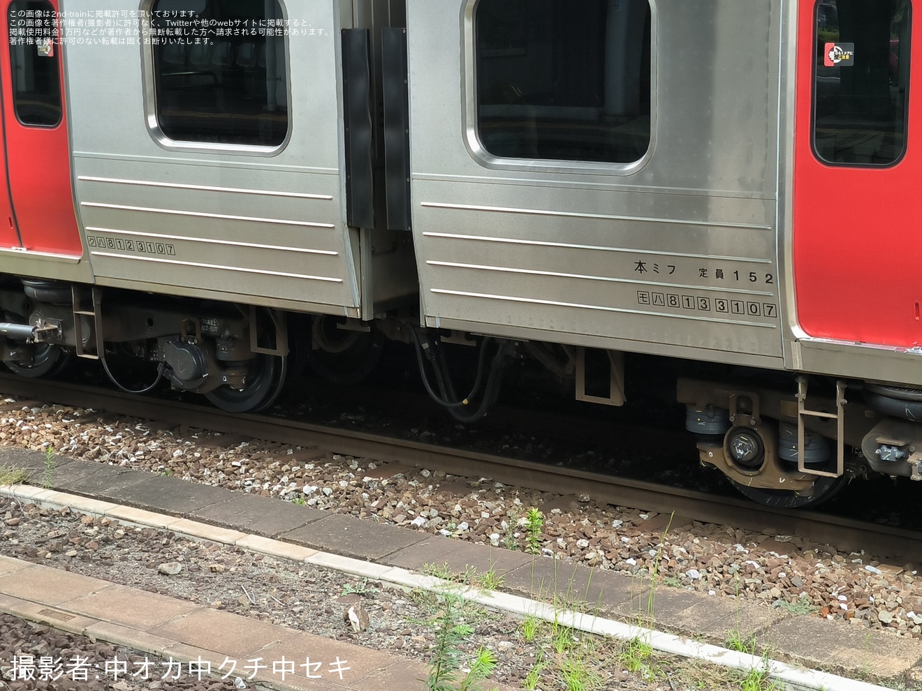 2nd-train 【JR九】813系RM3107編成小倉総合車両センター出場の