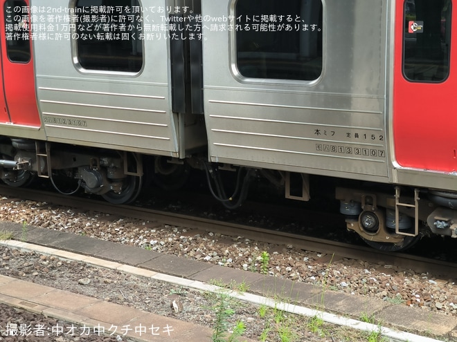 【JR九】813系RM3107編成小倉総合車両センター出場を不明で撮影した写真