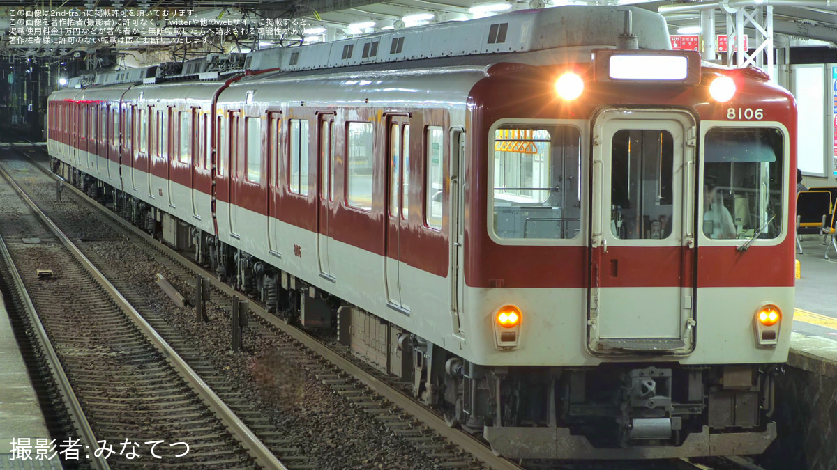 867a875c57b0aae7479f0684e98c1a