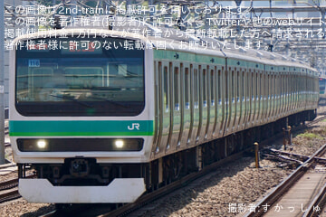 byす か っ し ゅ
