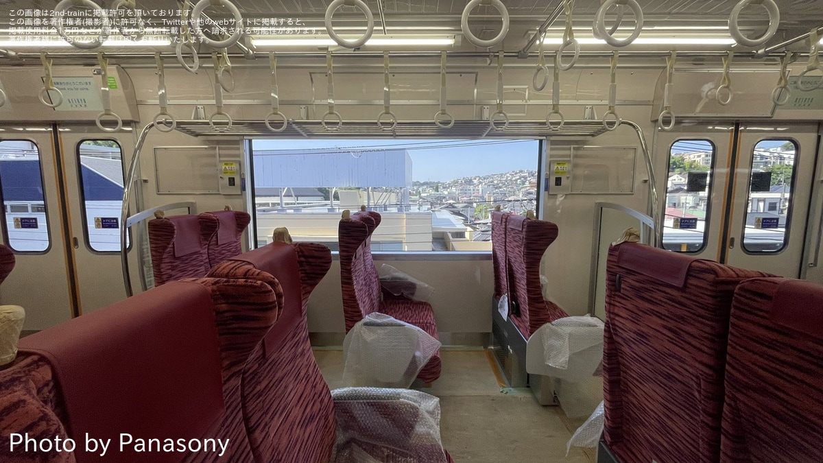 京急】新1000形1421編成がトイレなしの全車L/Cカー化 |2nd-train鉄道