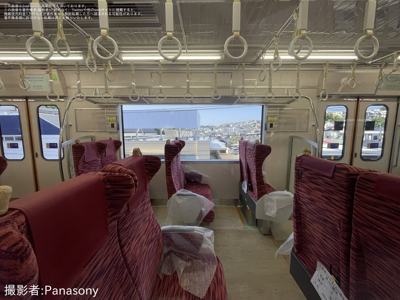 【京急】新1000形1421編成がトイレなしの全車L/Cカー化の拡大写真