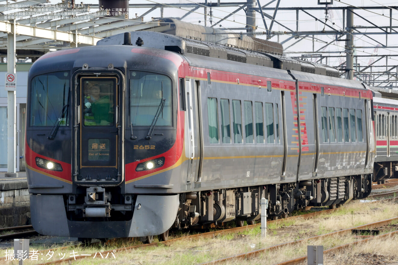 2nd-train 【JR四】2600系気動車2602+2652が高徳線用