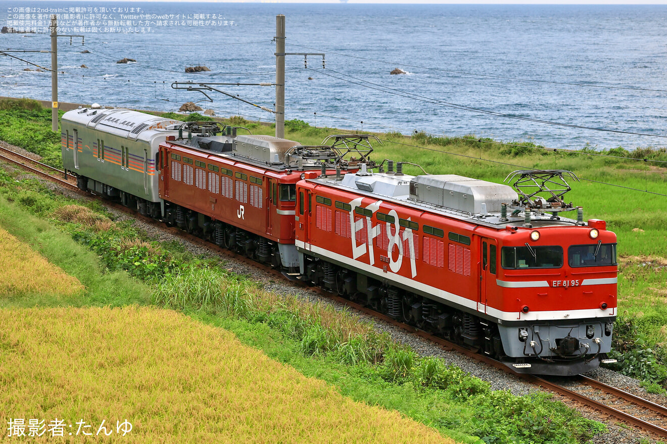 【JR東】EF81-95+EF81-139+カヤ27-501秋田総合車両センターへ廃車配給の拡大写真