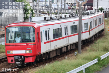 byTM