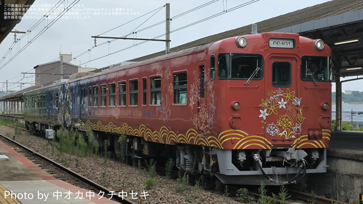 キハ40671 国鉄ディーゼルカー キハ11形（M）｜製品情報｜製品検索｜鉄道