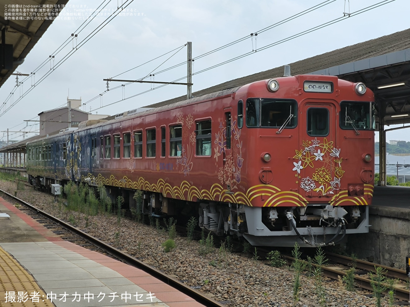 【JR西】キハ47-7003+キハ47-7004「◯◯のはなし 」を使用した運転再開に向けた地上設備確認試運転の拡大写真