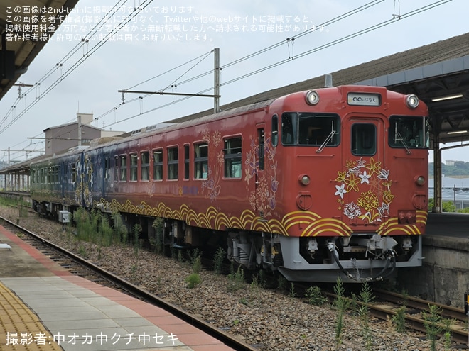 【JR西】キハ47-7003+キハ47-7004「◯◯のはなし 」を使用した運転再開に向けた地上設備確認試運転