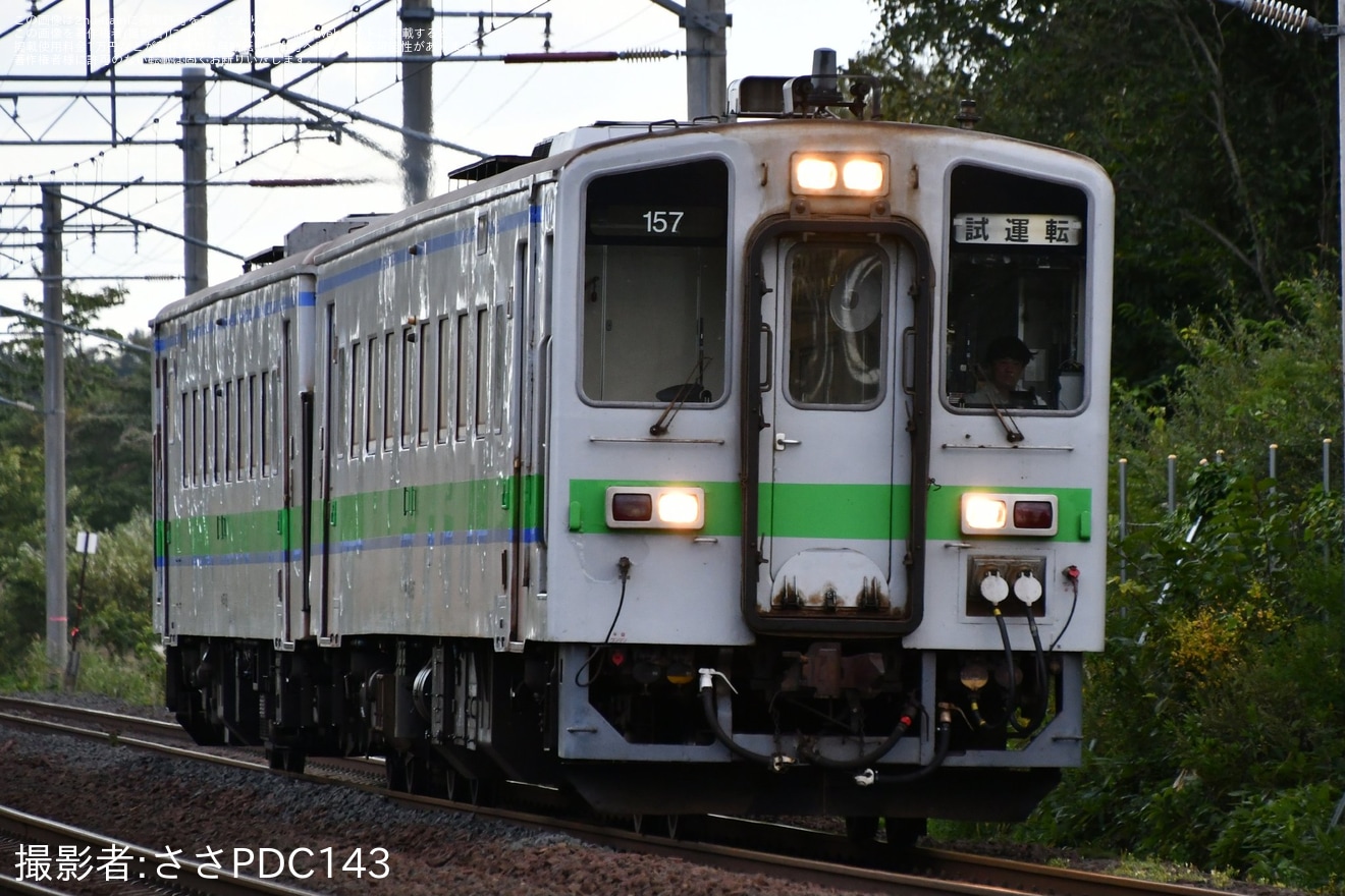 【JR北】キハ143-156+キハ143-157が苗穂運転所へ返却回送の拡大写真