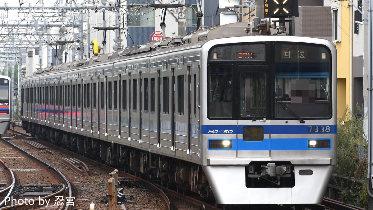 北総】7800形7838編成 宗吾車両基地から返却回送 |2nd-train鉄道ニュース