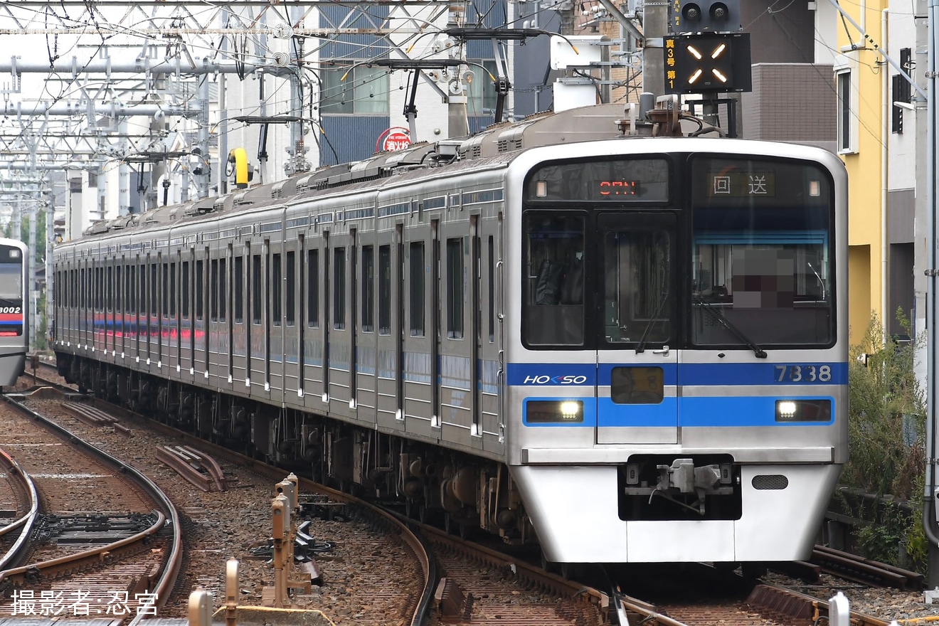 【北総】7800形7838編成 宗吾車両基地から返却回送の拡大写真