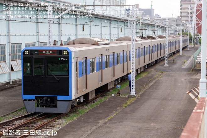 【都営】6500形6501編成志村車両検修場出場試運転を不明で撮影した写真