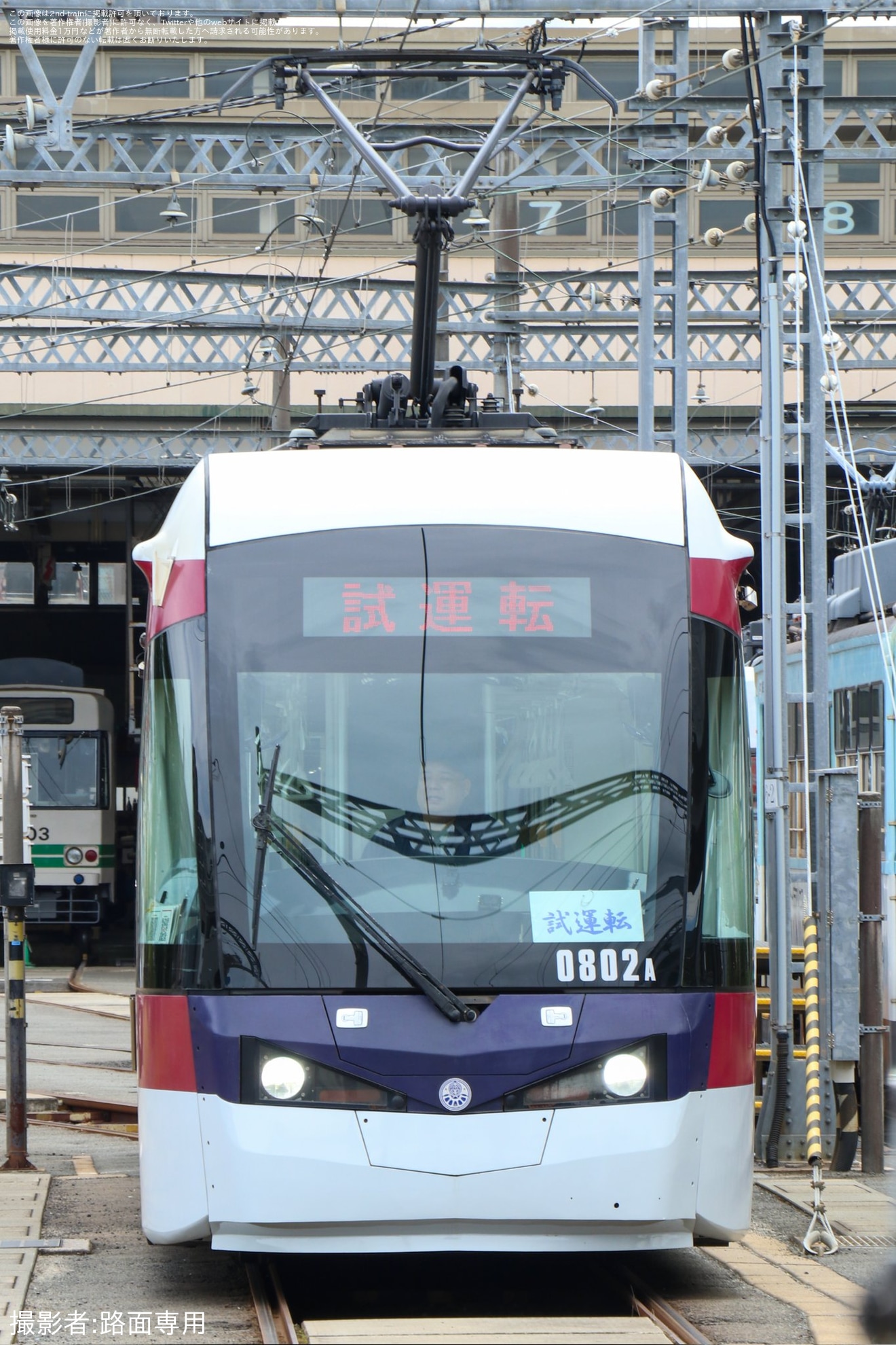 【熊本市営】0800形0802号が試運転の拡大写真