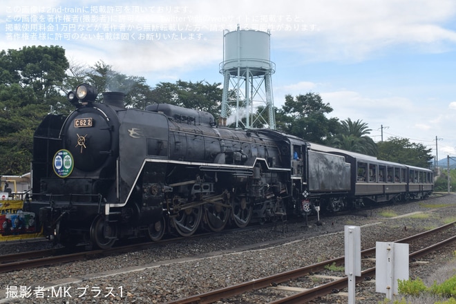 を京都鉄道博物館で撮影した写真