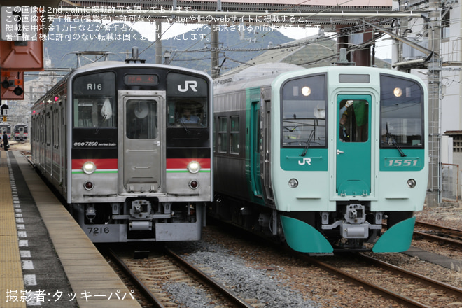【JR四】1500形気動車1551号車が全般検査を終えて多度津工場出場を多度津駅で撮影した写真