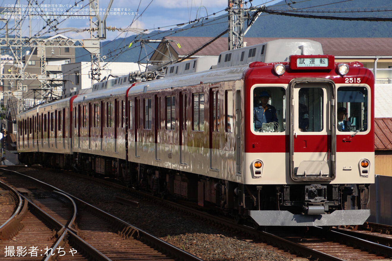 【近鉄】2410系W15 五位堂検修車庫出場試運転の拡大写真