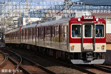 byれちゃ