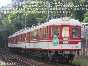 byKB27