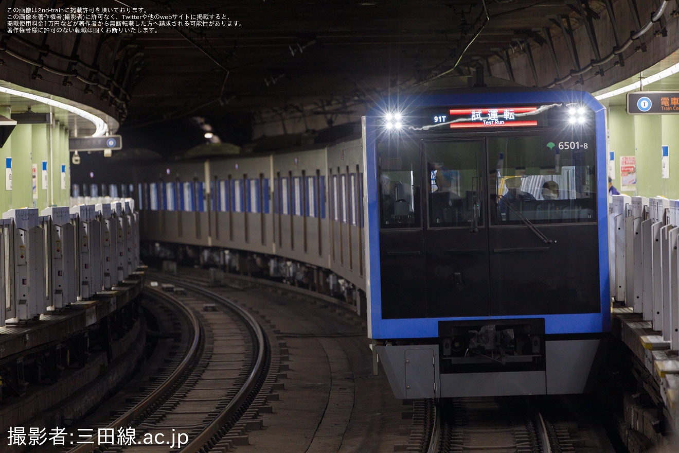 【都営】6500形6501編成志村車両検修場出場試運転の拡大写真