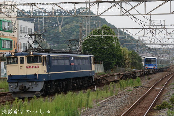 【伊豆箱】大雄山線5000系5502F 大場工場出場に伴う甲種輸送を二宮駅で撮影した写真