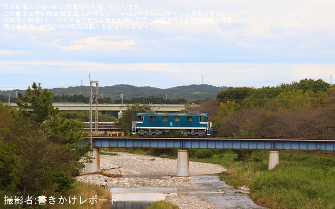 【三岐】ED454が秩父鉄道色になり試運転を不明で撮影した写真