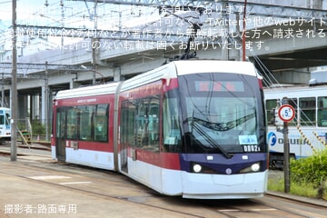 熊本市営】0800形0802号が試運転 |2nd-train鉄道ニュース