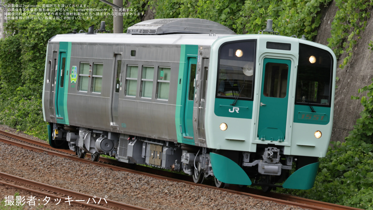 JR1500型 2次車1509 A & 3次車1551 B JR1500型 2次車1509 A & 3次車1551 B TOMYTEC 鉄コレ
