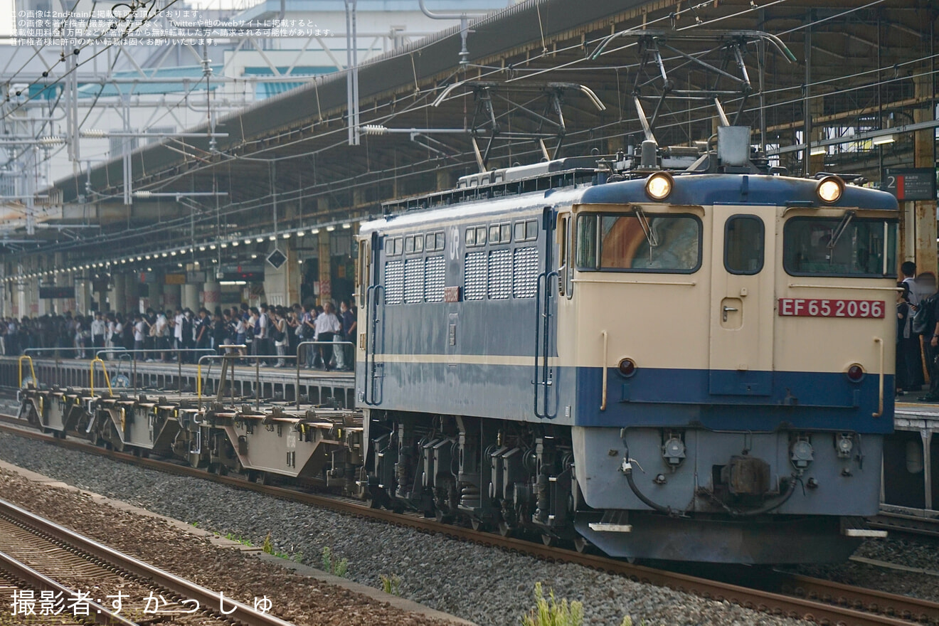 【伊豆箱】大雄山線5000系5502F 大場工場出場に伴う甲種輸送の拡大写真