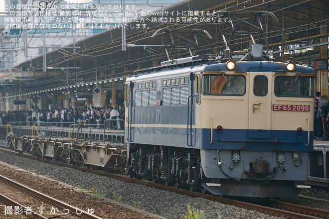 【伊豆箱】大雄山線5000系5502F 大場工場出場に伴う甲種輸送を辻堂駅で撮影した写真