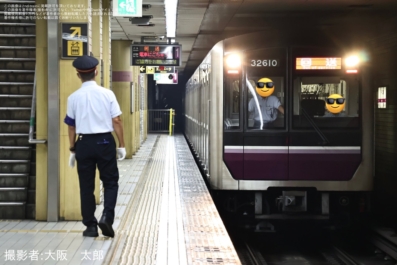 【大阪メトロ】32系32610Fが、守口駅ホーム柵取り付けのため回送の拡大写真