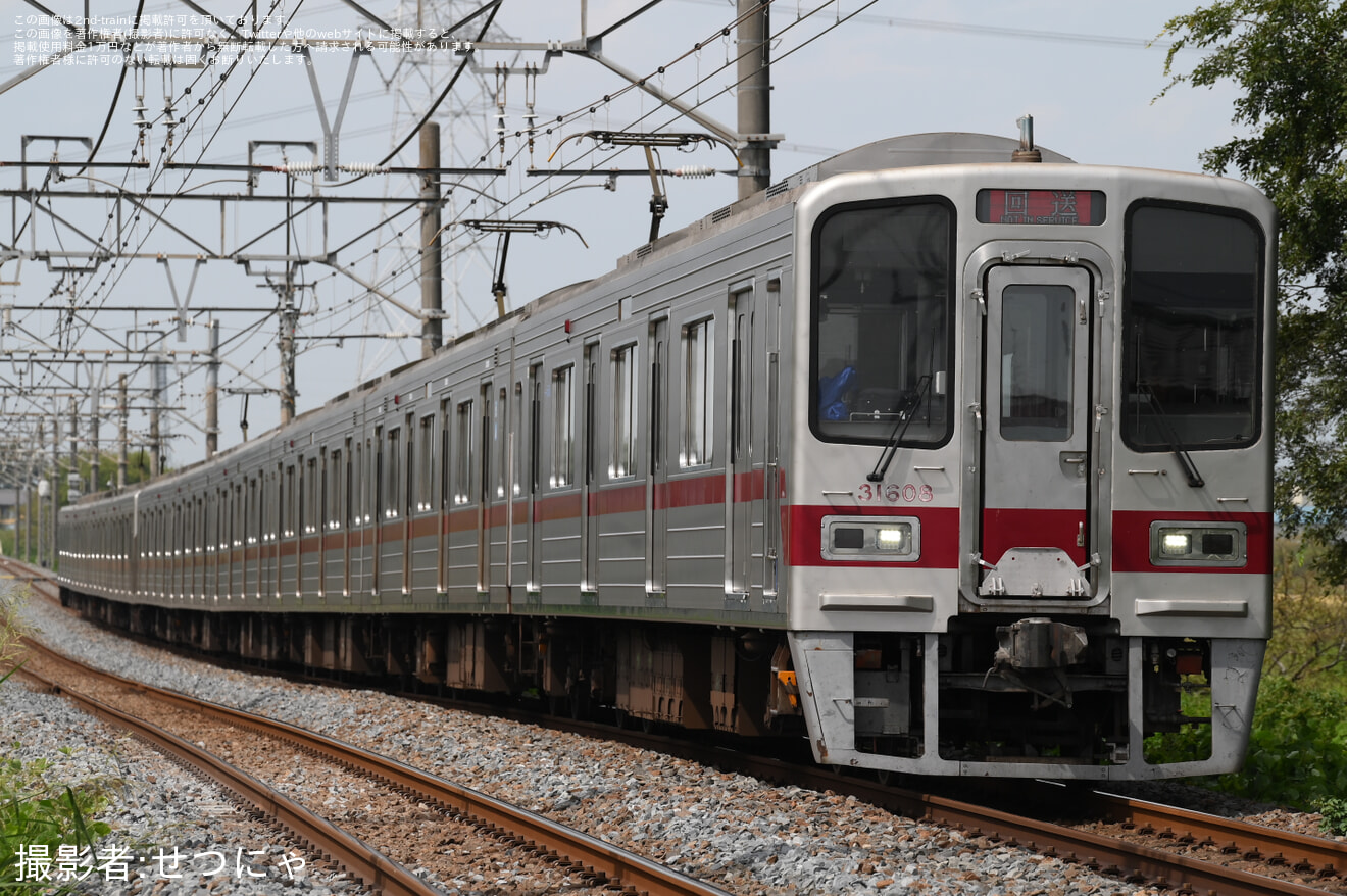 【東武】30000系 31408F+31608F南栗橋工場入場回送の拡大写真