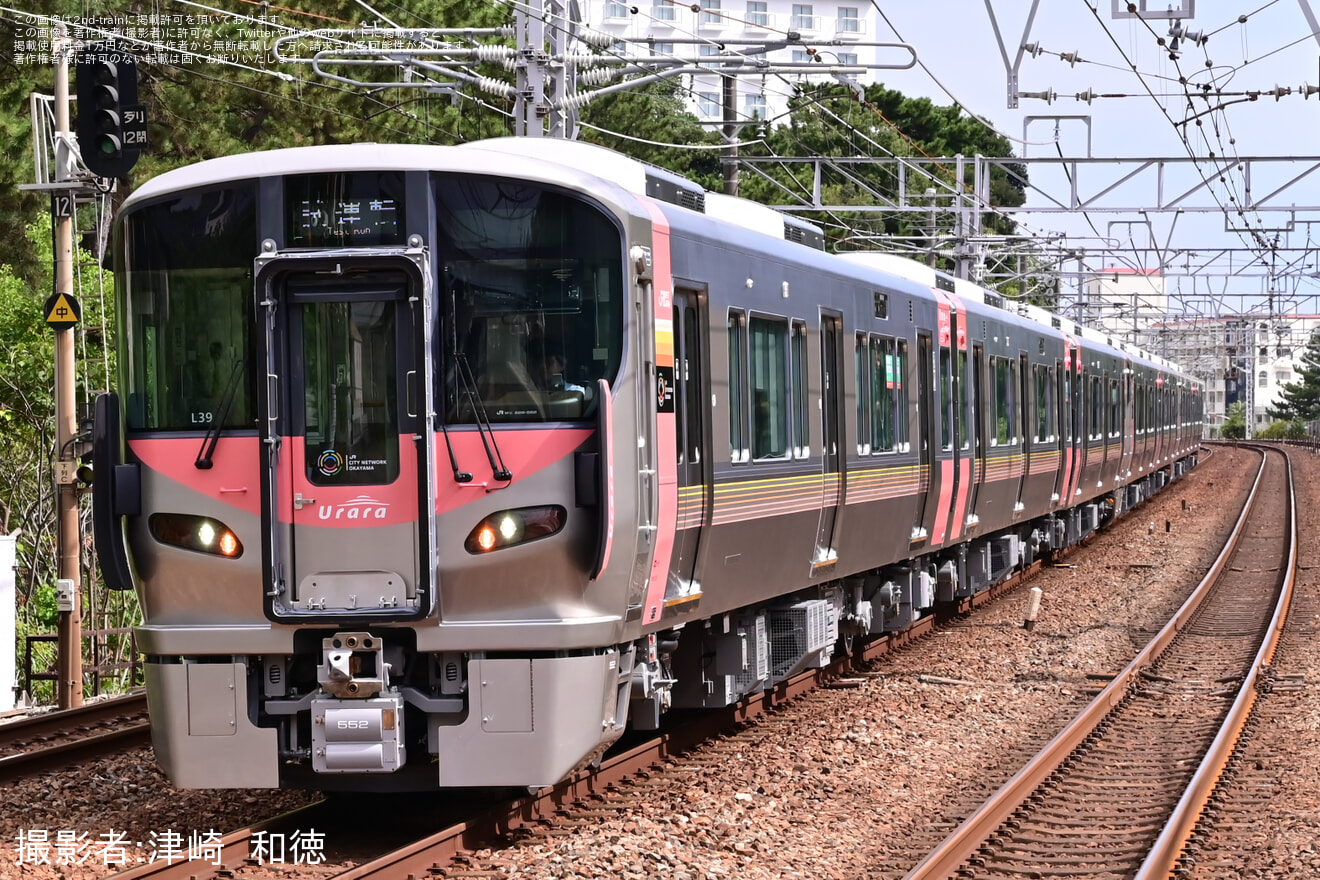 【JR西】227系R28+R29+L39編成近畿車輛出場の拡大写真