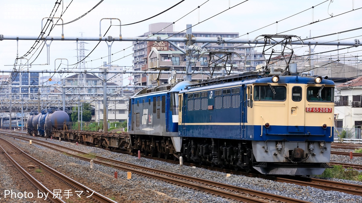 JR貨】8764レがEF65-2087とEF210-158の重連で運転 |2nd-train鉄道ニュース