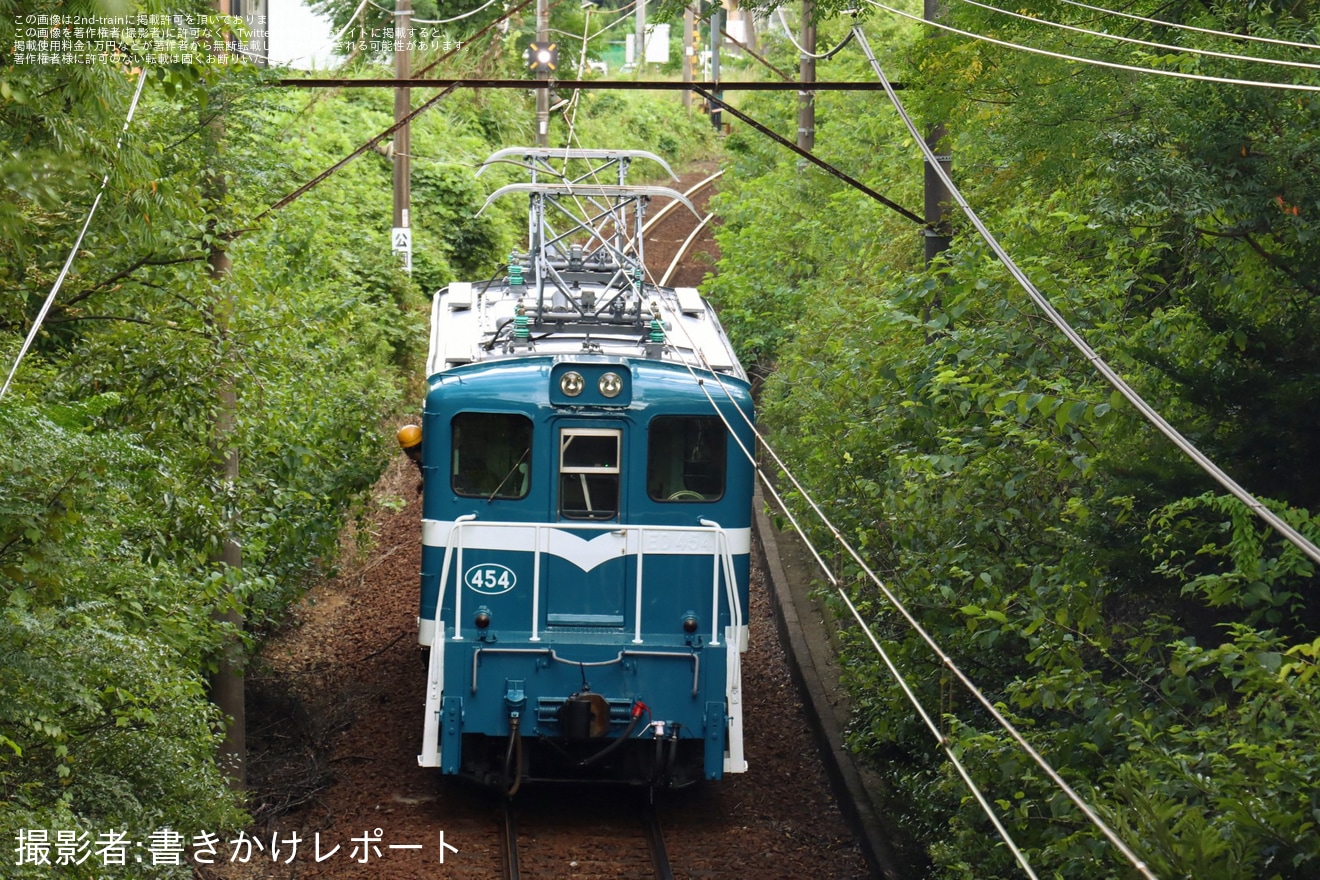 【三岐】ED454が秩父鉄道色になり試運転の拡大写真