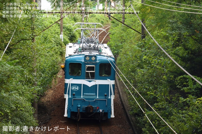 【三岐】ED454が秩父鉄道色になり試運転を不明で撮影した写真