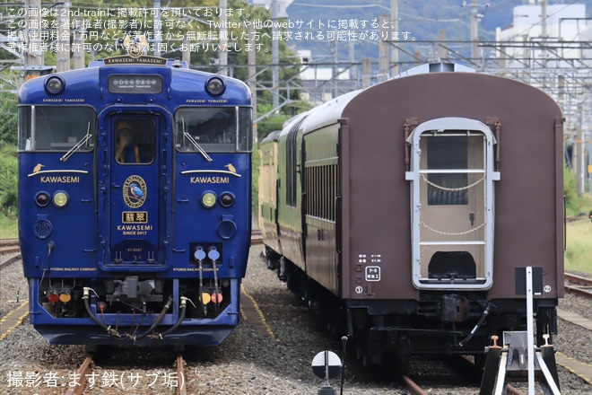を京都鉄道博物館で撮影した写真